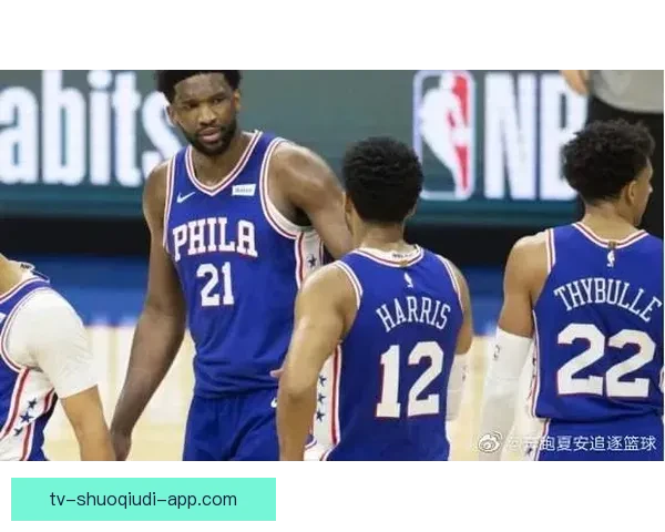 华盛顿奇才惜败费城76人加时鏖战比分定格139比134