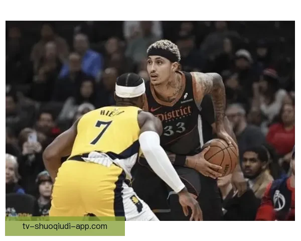 华盛顿奇才131比118战胜印第安纳步行者 轻松收获一场胜利